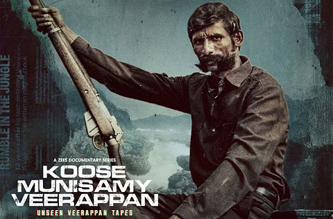 Koose Munisamy Veerappan (2023)